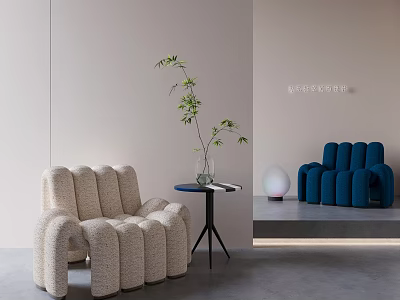 Spider Leisure Chair Lazy Sofa Coffee Table Decorative Light Vase Flower 3d model