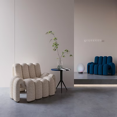 Modern Beige And Blue Ribbed Leisure Chairs With Side Table Green Plant And Lamp 3d model