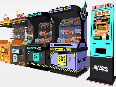 Vibrant Claw Machine Store With Plush Toy Prizes And Multiple Arcade Game Units 3d model