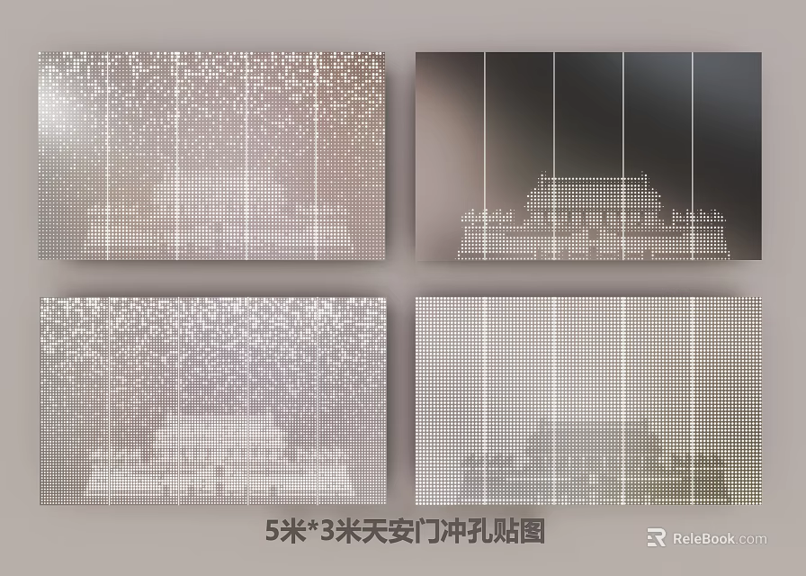 5m by 3m Tiananmen Perforated Road Map With Detailed Design And Pattern 3d model 