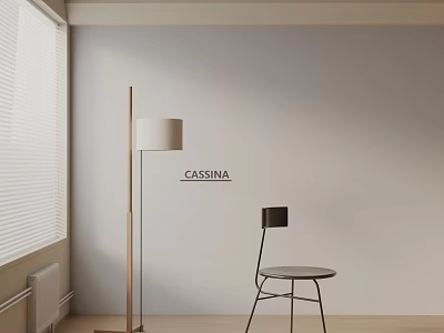 Modern CASSINA Dining Chair In Minimalist Interior With Floor Lamp And White Wall 3d model