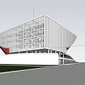 Modern Architectural Design With Geometric White Grid Facade And Red Base Structure 3d model