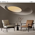 Modern Leisure Sofa Set Beige Brown Chairs with Wooden Legs Small Round Table Vase Decoration