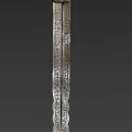 Ornate Historical Sword With Intricate Carved Blade Patterns And Decorative Hilt