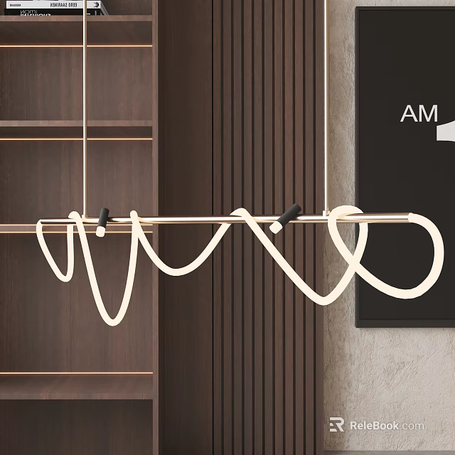 Modern Curved Pendant Light Design With White Metal Frame And Wooden Wall Background 3d model 