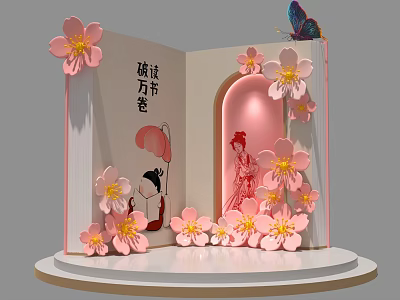 Cherry Blossom Photo Check in Spot With Book Archway Butterfly And Pink Flowers 3d model