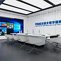 Modern Meeting Room Interior For Digital Command Center With White Conference Table And Chairs