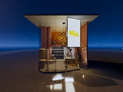 Modern Shopping Mall Store With Glass Facade And Display Shelves Lighting 3d model