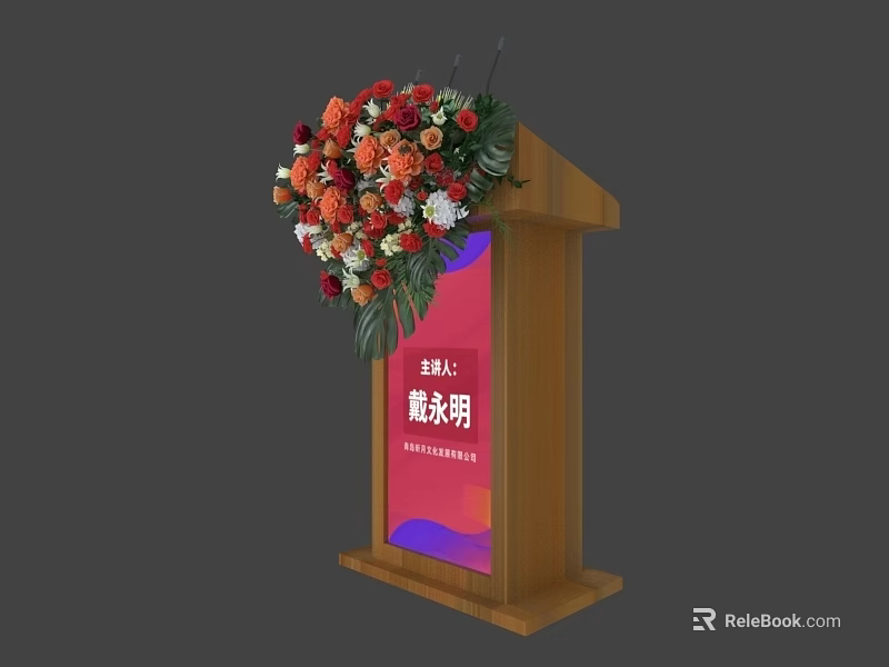 Elegant Commercial Podium Equipment With Decorative Flower Arrangement And Display Panel 3d model 