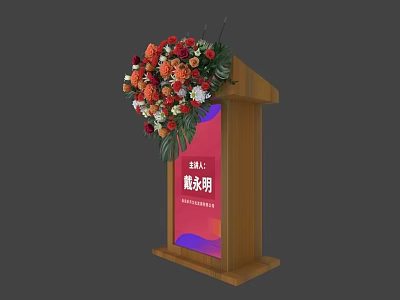 Elegant Commercial Podium Equipment With Decorative Flower Arrangement And Display Panel 3d model
