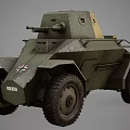 Classic Vintage Wheeled Military Tank With Green Body Insignia And Number 231