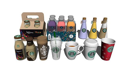 modern coffee cup starbucks 3d model