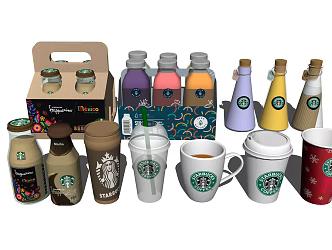 modern coffee cup starbucks 3d model
