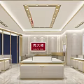 Modern Luxury Jewelry Store Interior Design With Elegant Display Counters And Lighting Fixtures
