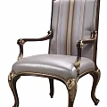 Vintage Accent Chair With Striped Backrest Leather Seat And Carved Wooden Armrests