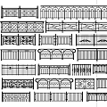 Various Fence Designs With Ornate Patterns Classic Styles And Decorative Railings