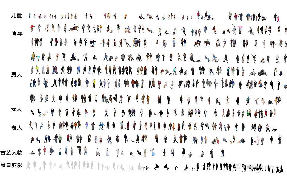 People Gathering for Outdoor Music Festival Celebration in Park Area 3d model 