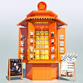 Orange Drink Stand With Red Top Sign Display Shelves And Advertising Boards