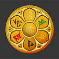 Elegant Circular Decorative Plaque With Colored Symbols Golden Border And Central Design