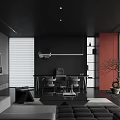 Modern Study Room With Black Grey Red Walls Sofa Desk Chair Blinds And Pendant Light