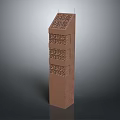 Modern Brown Tall Building With Perforated Layers In Urban Architectural Structure