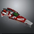 Red And White TEIDG Spaceship Model With Streamlined Design And Racing Style