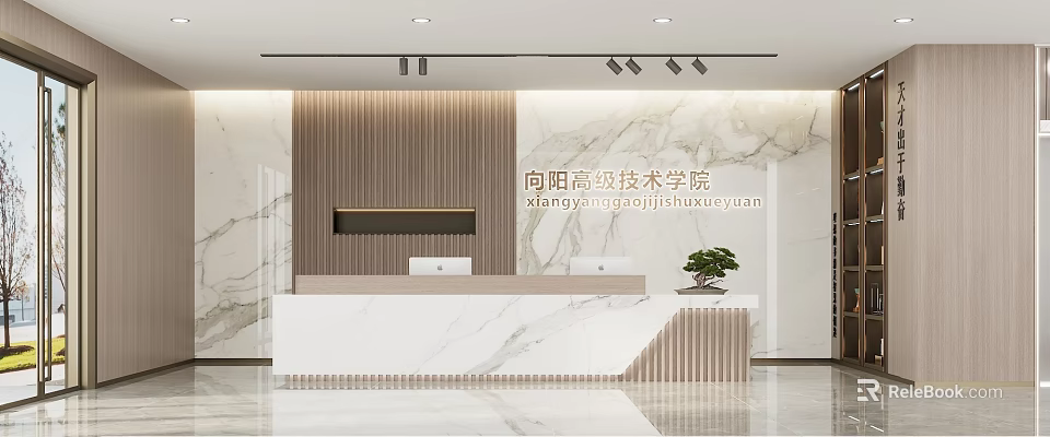 Modern College Reception Desk With Marble Countertop Wooden Slat Wall And Potted Plant 3d model 