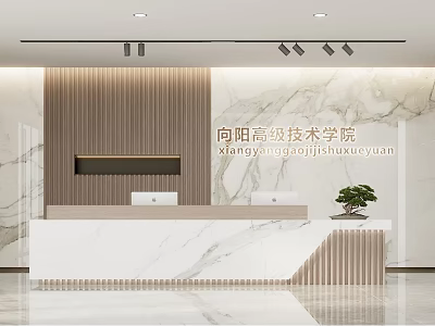 Modern College Reception Desk With Marble Countertop Wooden Slat Wall And Potted Plant 3d model