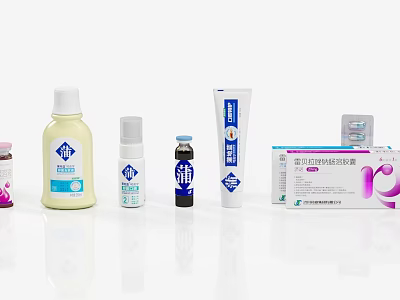 Medical Devices Various Healthcare Products Including Bottles Tubes And Cartons 3d model