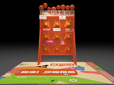 Orange Sandbag Toss Game Setup With 5 Yuan 12 Sandbags And Super Accurate Targets 3d model