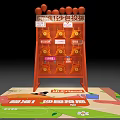 Orange Sandbag Toss Game Setup With 5 Yuan 12 Sandbags And Super Accurate Targets