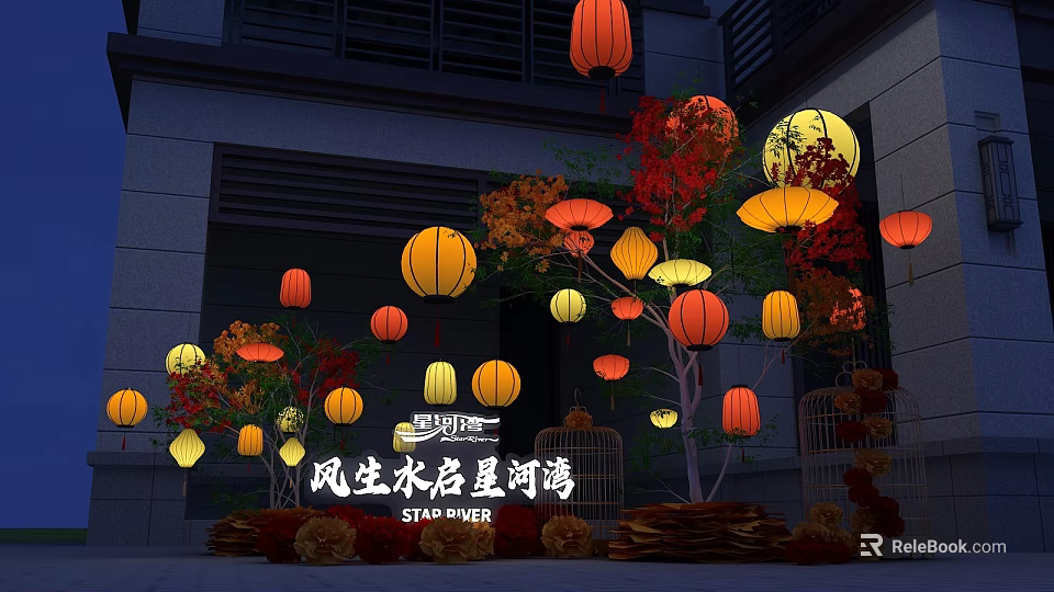 Outdoor Floral Display With Red Yellow Lanterns And Autumn Flower Decorations 3d model 
