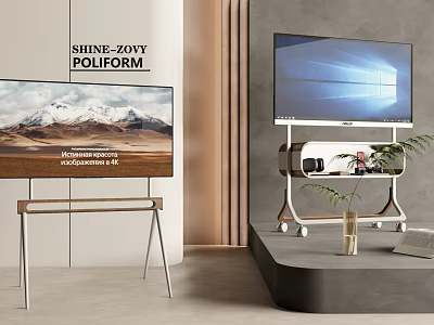 Modern TVs With Sleek Stands And Clear Displays In Showroom Setting 3d model