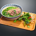 Bowl of Beef Soup with Green Vegetables and Fresh Herbs on Wooden Tray