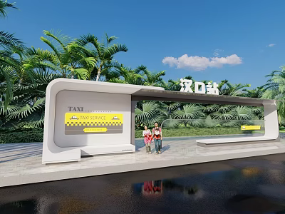 Modern Hankou Bus Station City Bus Platform Park Station Outdoor Awning 3d model