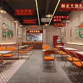 Cantonese Style Restaurant Interior With Orange Chairs White Tables And Wall Signs