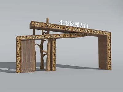 Eco Romantic Entrance Gate Design With Wooden Structure And Natural Decorative Elements 3d model