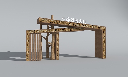 Scenic entrance gate farm image entrance camp entrance village entrance node ecological landscape gate 3d model