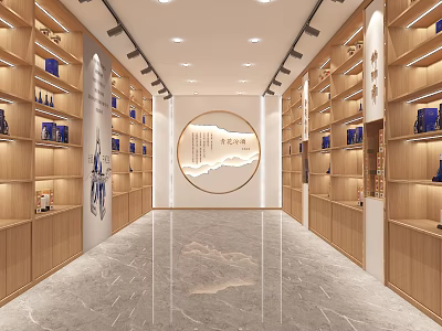 Modern Spacious Specialty Store Interior With Wooden Shelves Blue Products Circular Art And Marble Floor 3d model