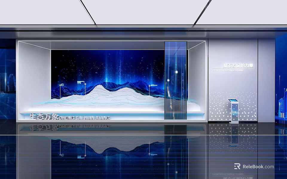 Modern Glass Display Shelves With LED Lighting For Retail Product Showcase Design 3d model 
