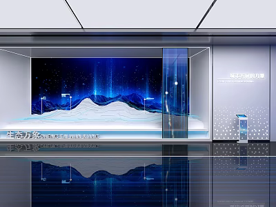Modern Glass Display Shelves With LED Lighting For Retail Product Showcase Design 3d model