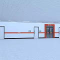 Spacious Metro Platform With White Walls Red Stripe Doors METRO Sign And Ceiling Lights