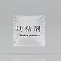 High Quality Adhesion Promoter In White Sachet Packaging For Enhancing Adhesive Bonding
