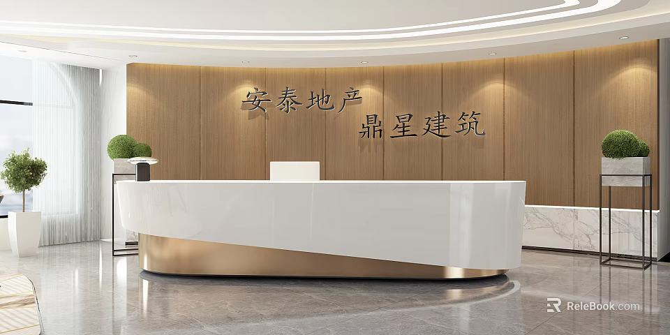 Modern Office Reception Desk Design With White Countertop Wooden Backdrop Green Plant And Marble Floor 3d model 