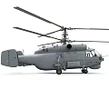 Military Transport Helicopter With Twin Rotors Gray Body And Landing Gear System