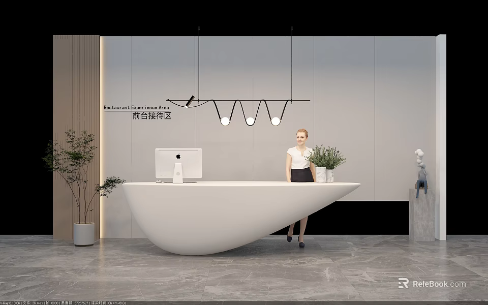 Modern Front Desk Reception Area With Curved White Counter Pendant Lights And Receptionist 3d model 
