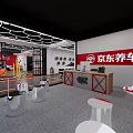 Jingdong Car Maintenance Store Offering Repair Maintenance And Transparent Modification Services