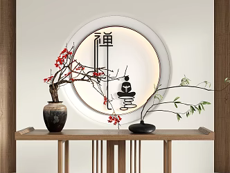 New Chinese potted plant combination 3d model