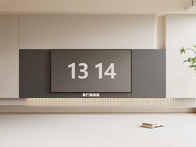 Modern TV Wall Design With Gray Panels Beige Upper Section Built-in TV And LED Strip Lighting 3d model