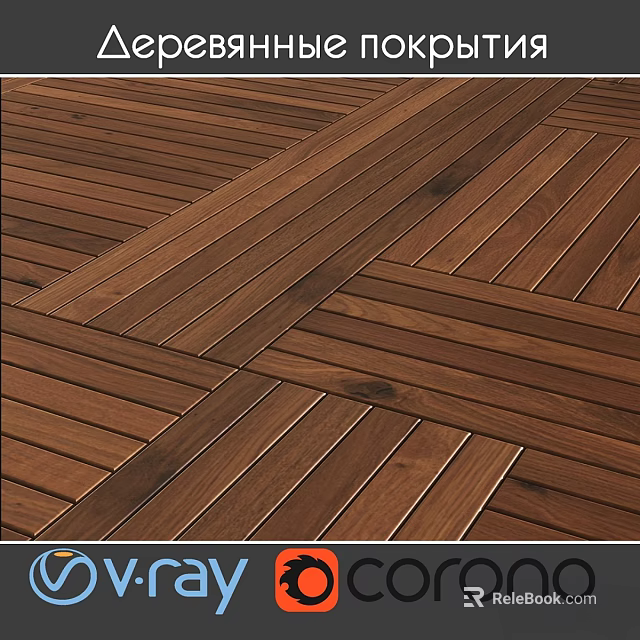 Natural Brown Wooden Floor Material With Interlocking Strip Design And Smooth Surface 3d model